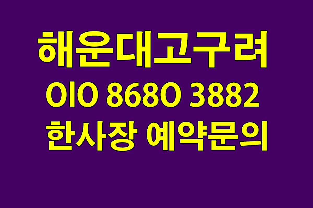 관련 이미지