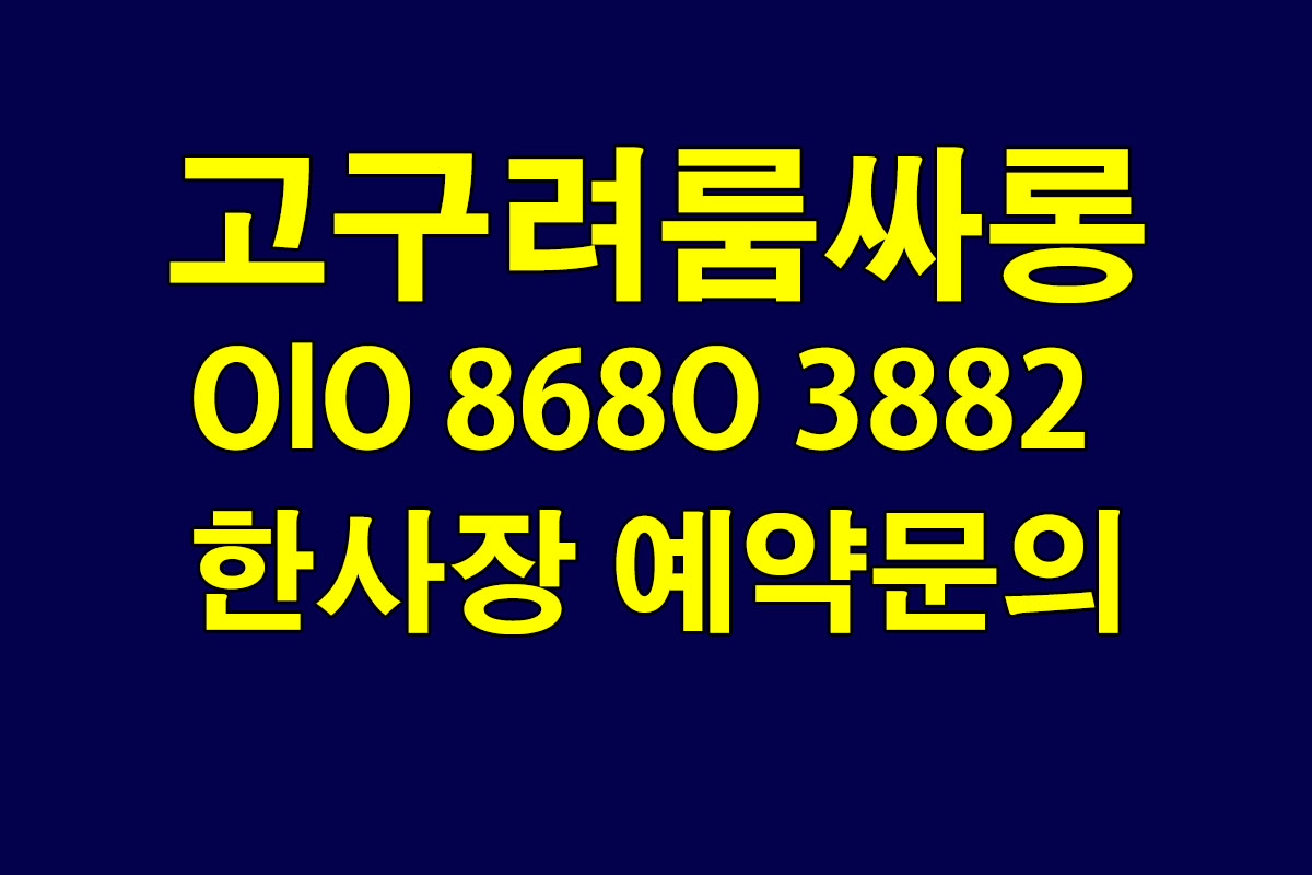 관련 이미지