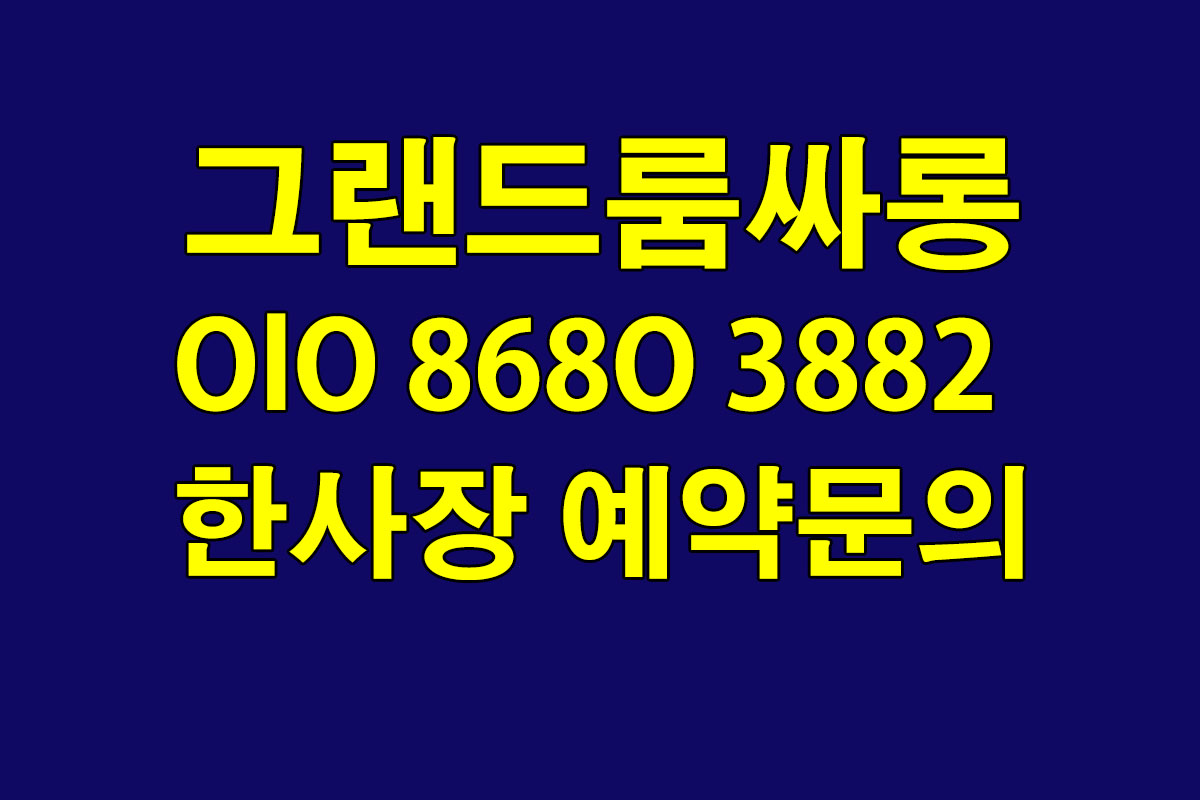 관련 이미지