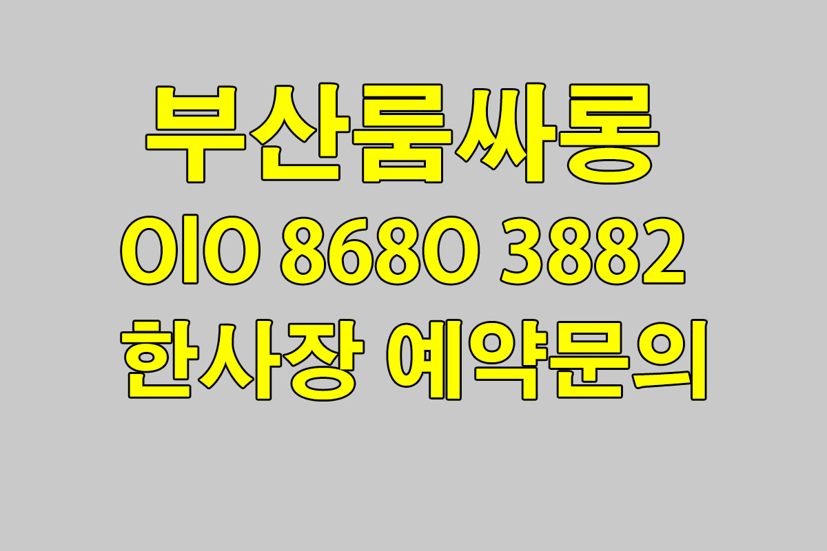 관련 이미지