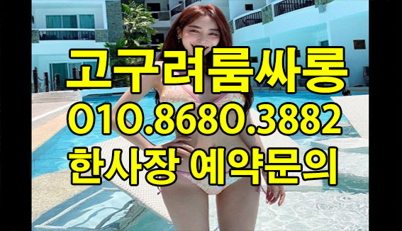 관련 이미지