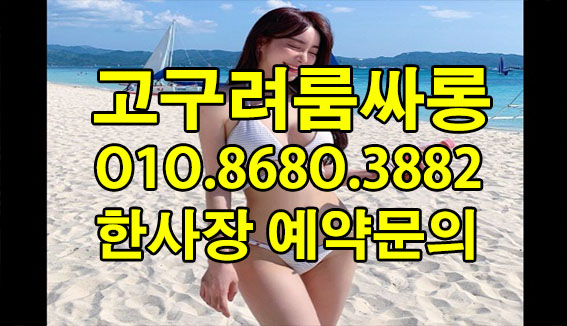 관련 이미지
