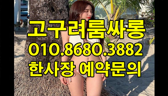 관련 이미지