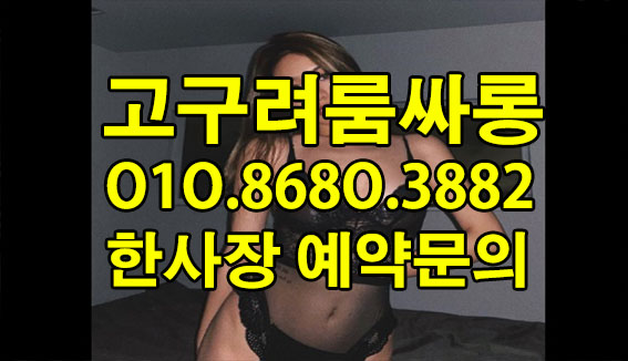 관련 이미지