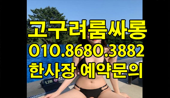 관련 이미지