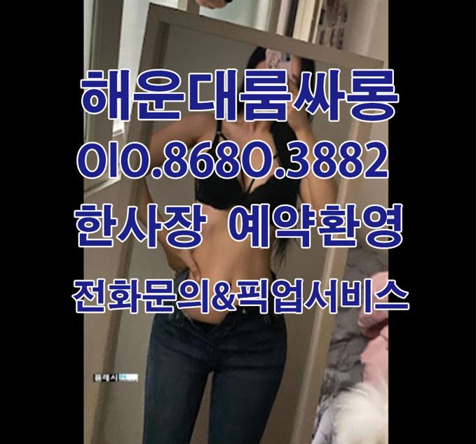 관련 이미지
