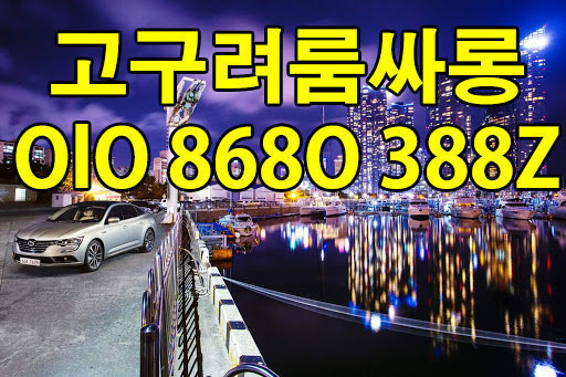 관련 이미지