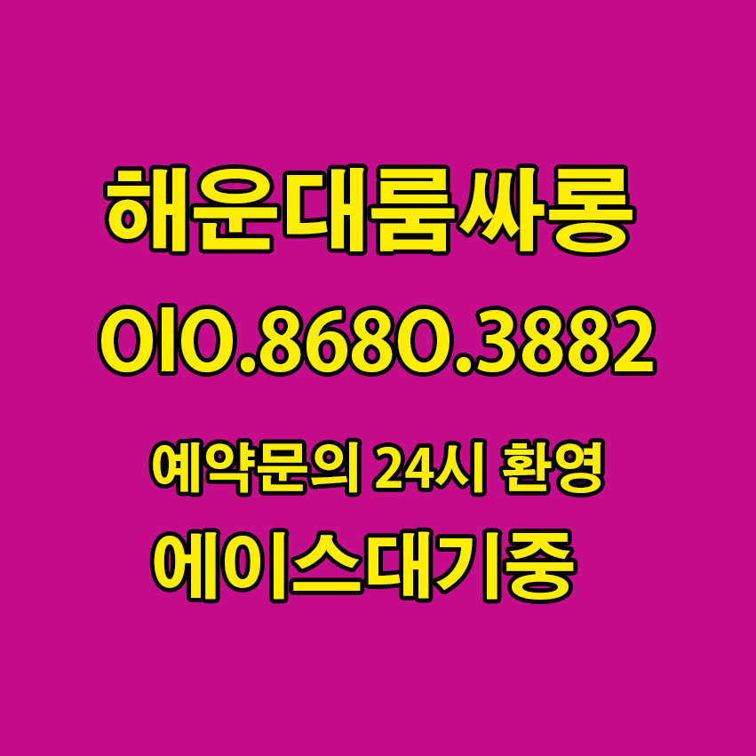 관련 이미지
