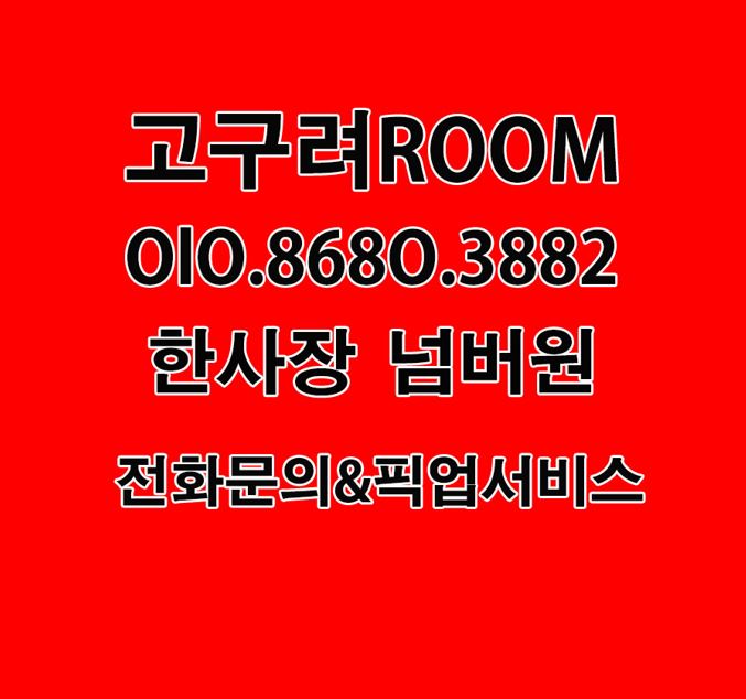 관련 이미지