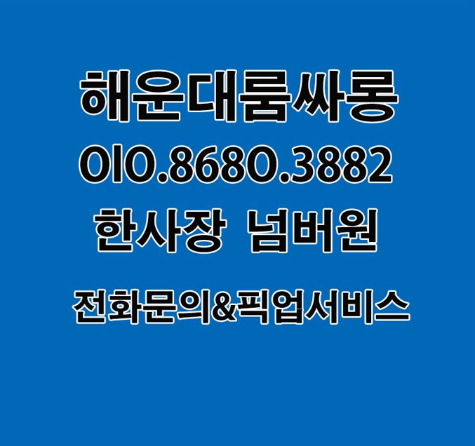관련 이미지