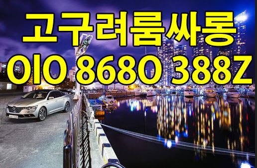 관련 이미지