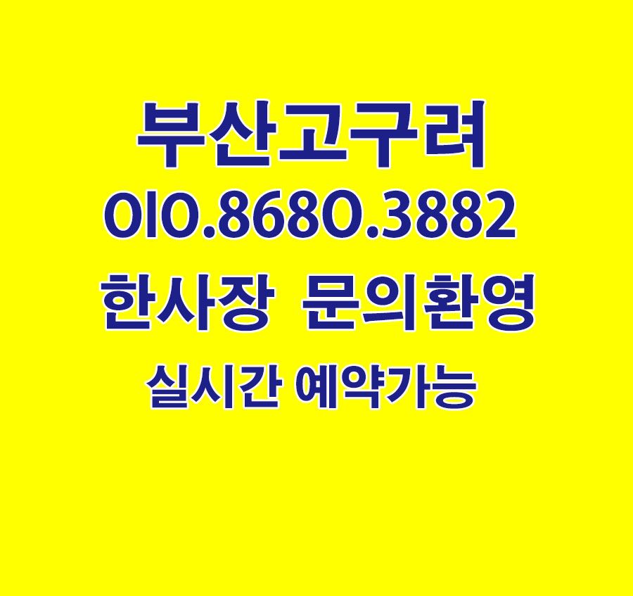 관련 이미지