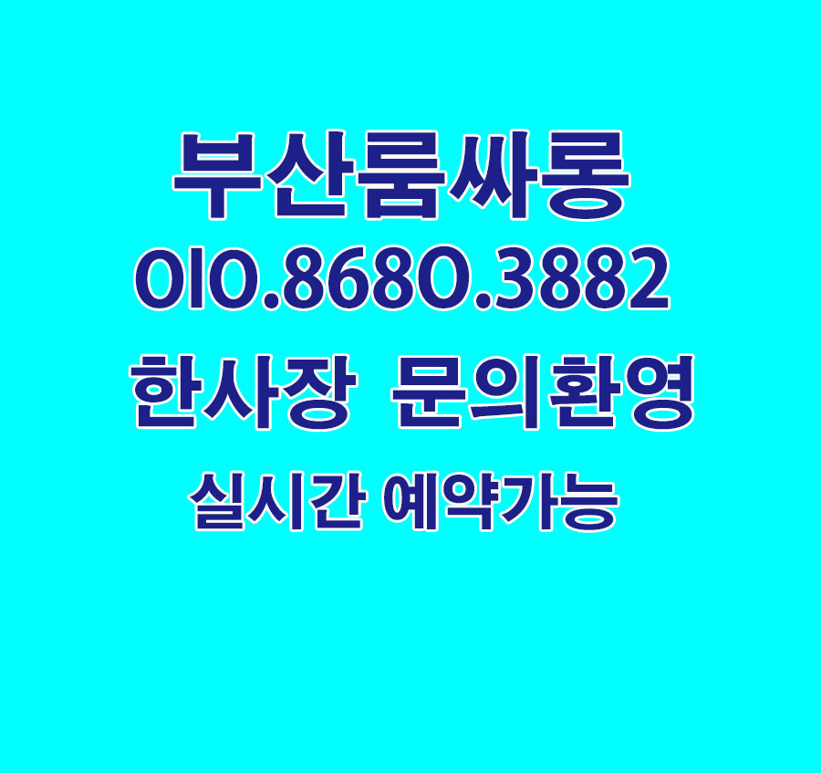 관련 이미지