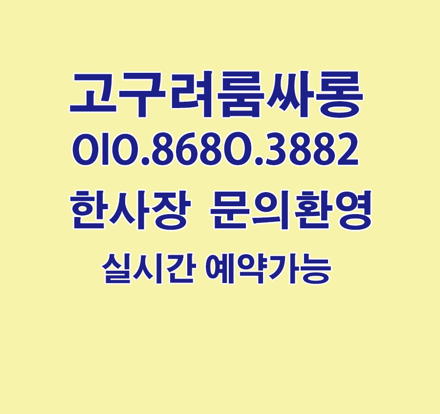관련 이미지
