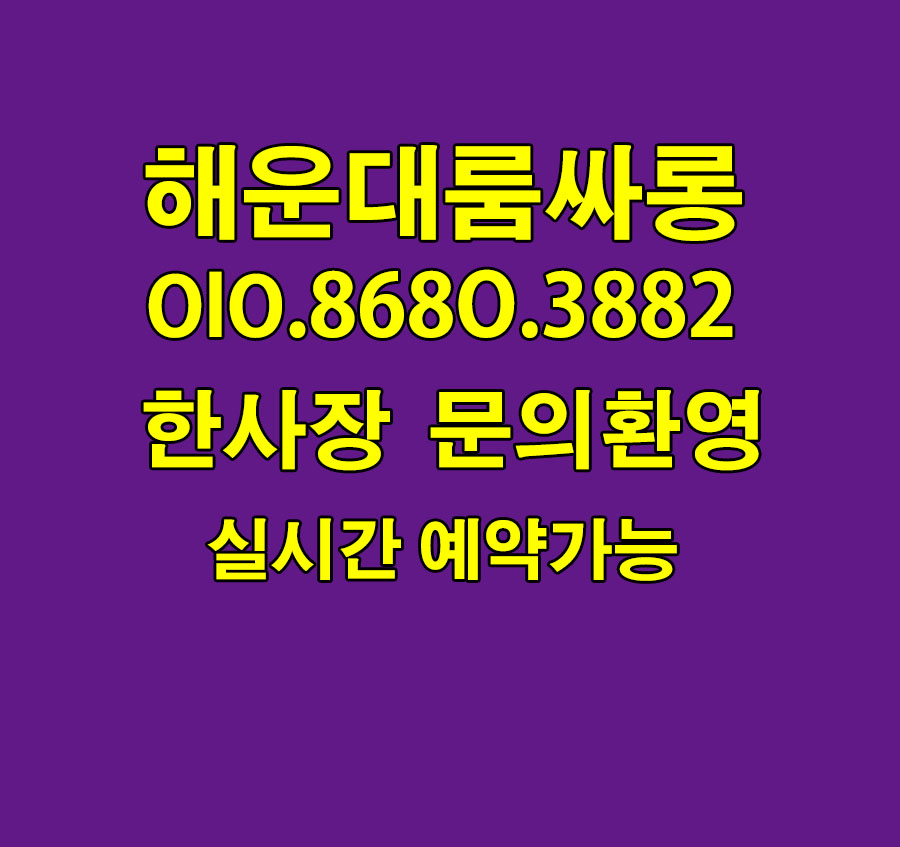 관련 이미지