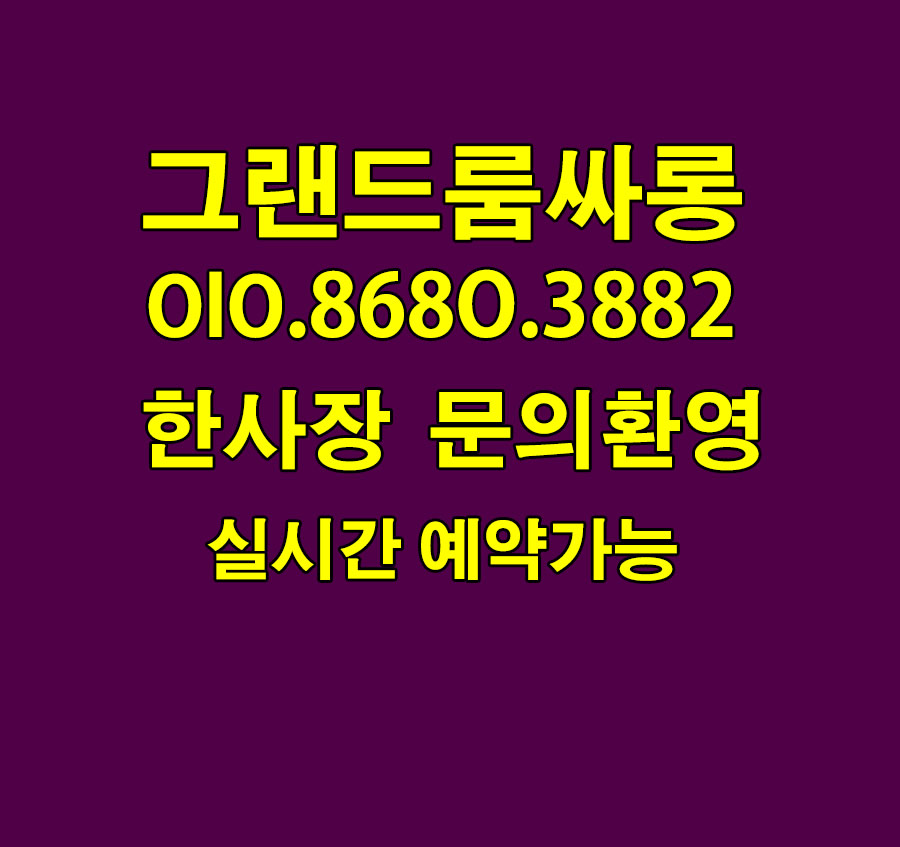 관련 이미지