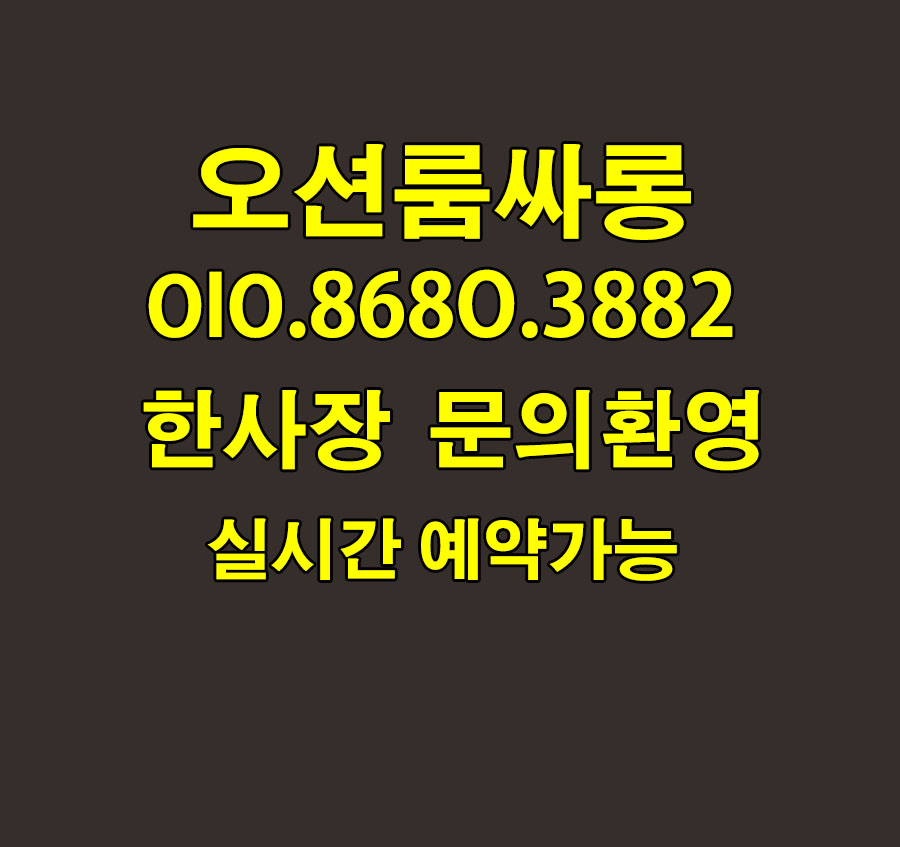 관련 이미지
