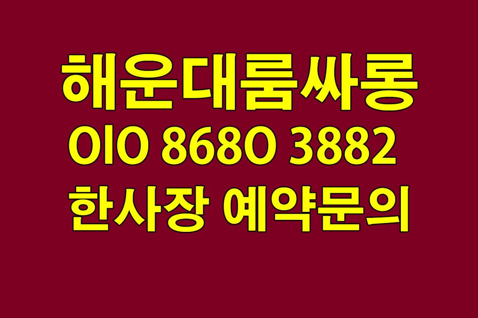 관련 이미지