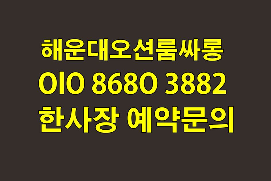 관련 이미지