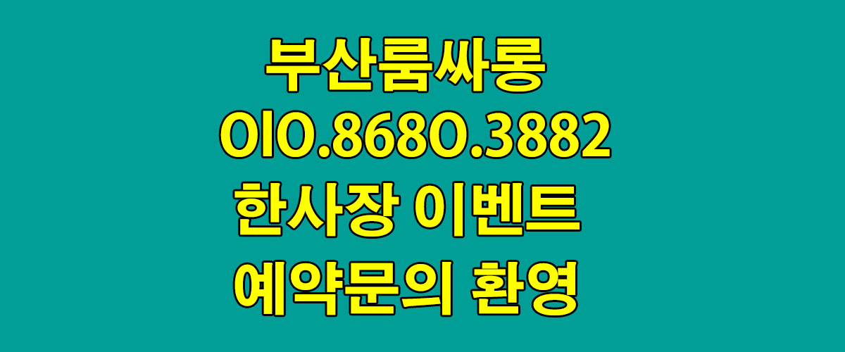 관련 이미지