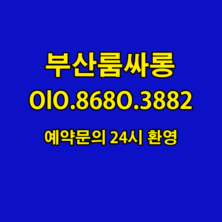 관련 이미지