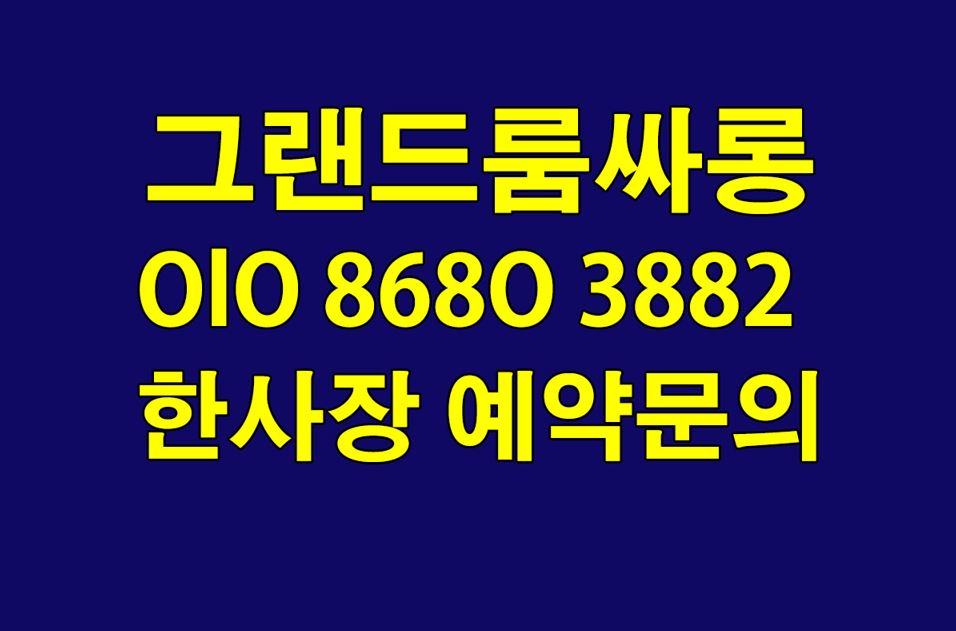 관련 이미지