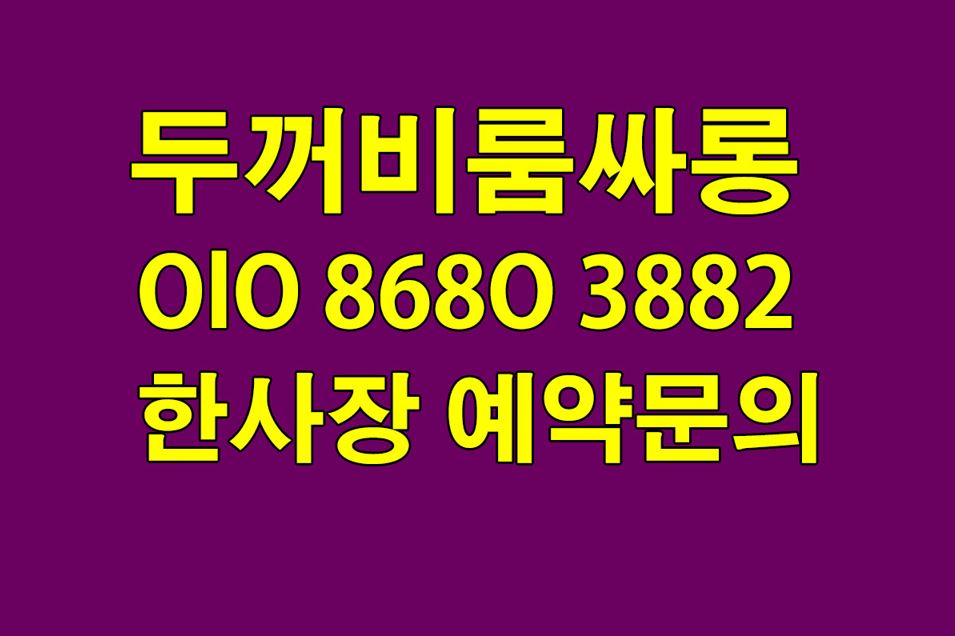 관련 이미지