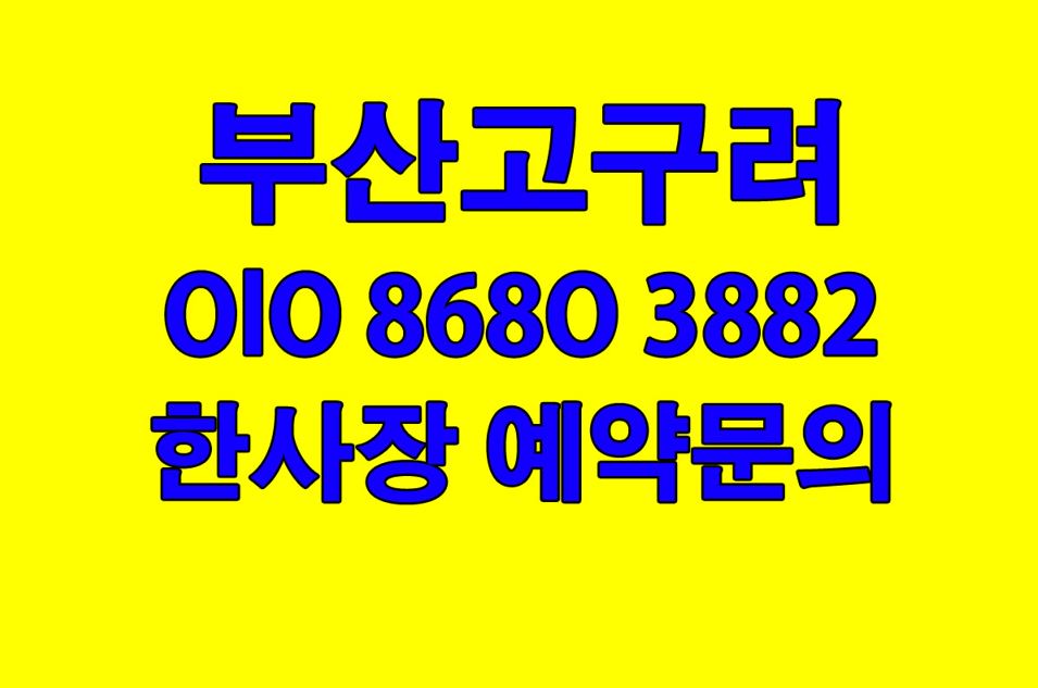 관련 이미지