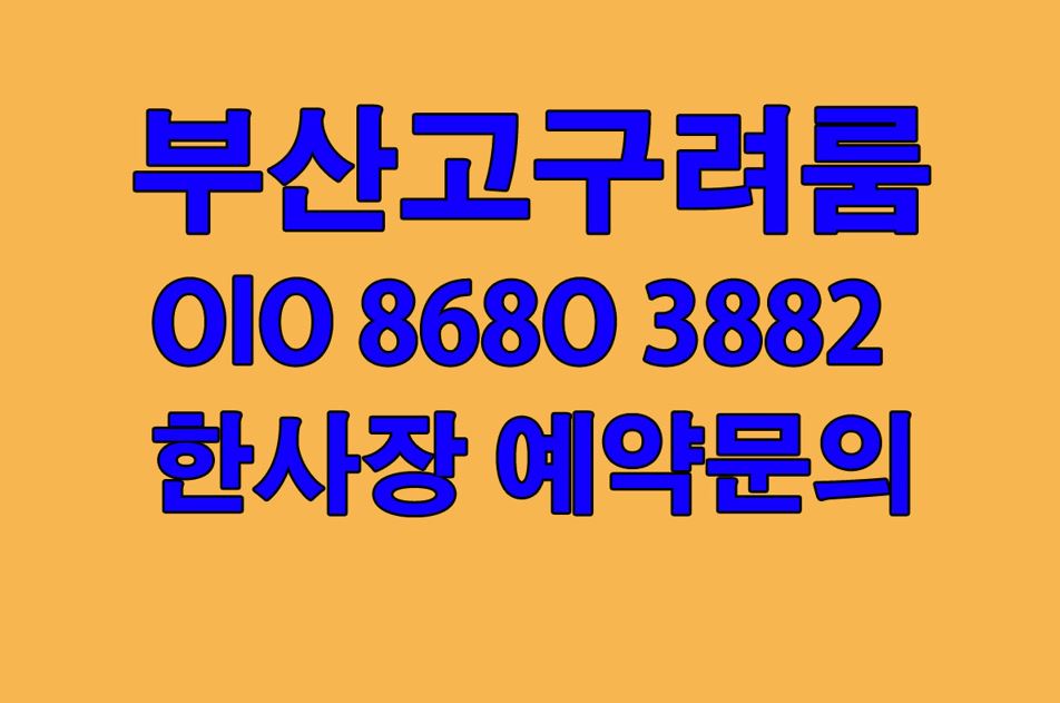관련 이미지