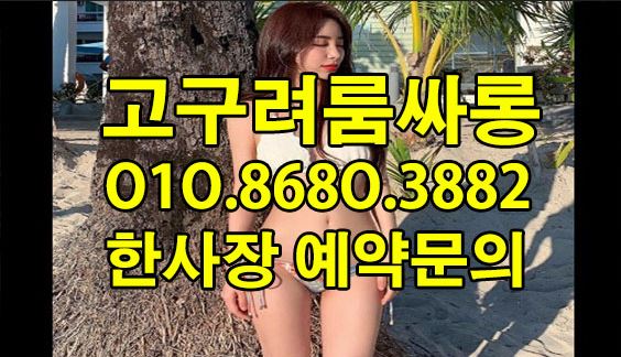 관련 이미지