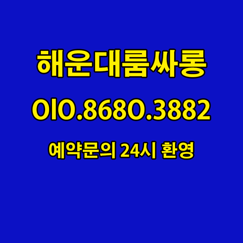 관련 이미지