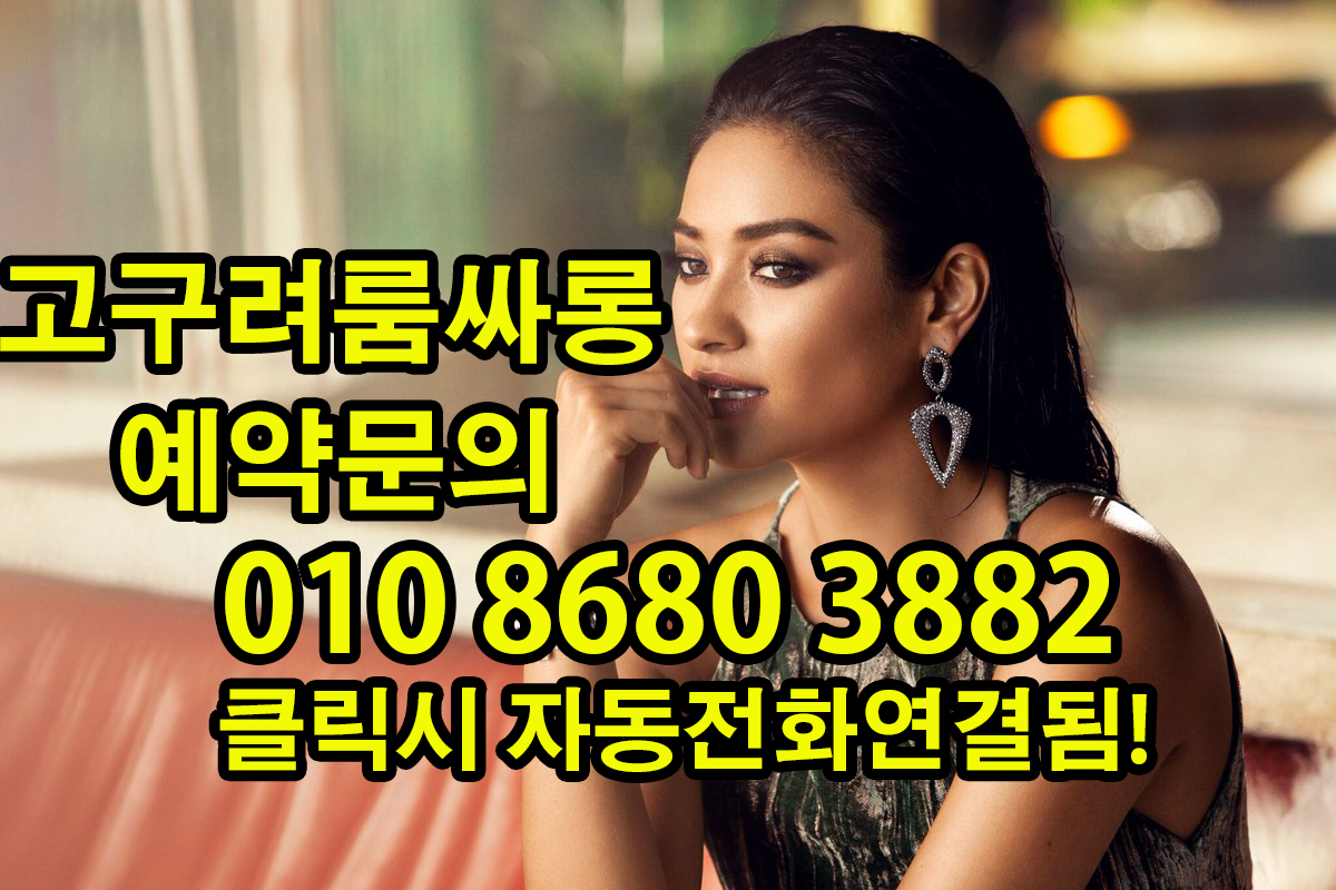 관련 이미지