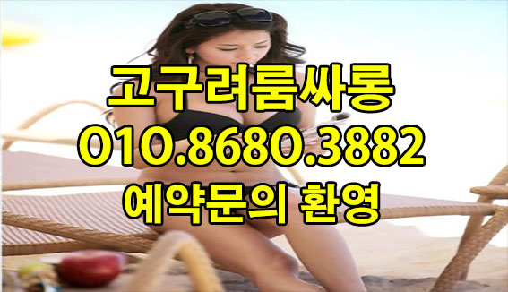 관련 이미지