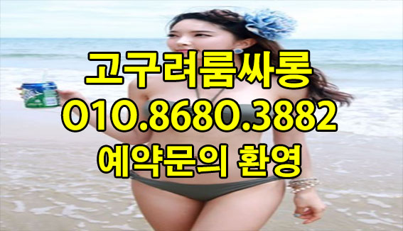 관련 이미지