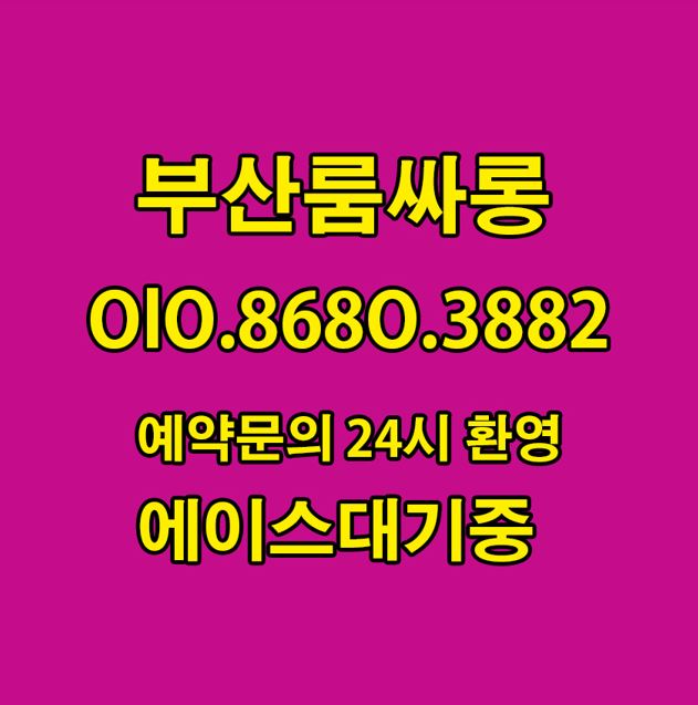 관련 이미지