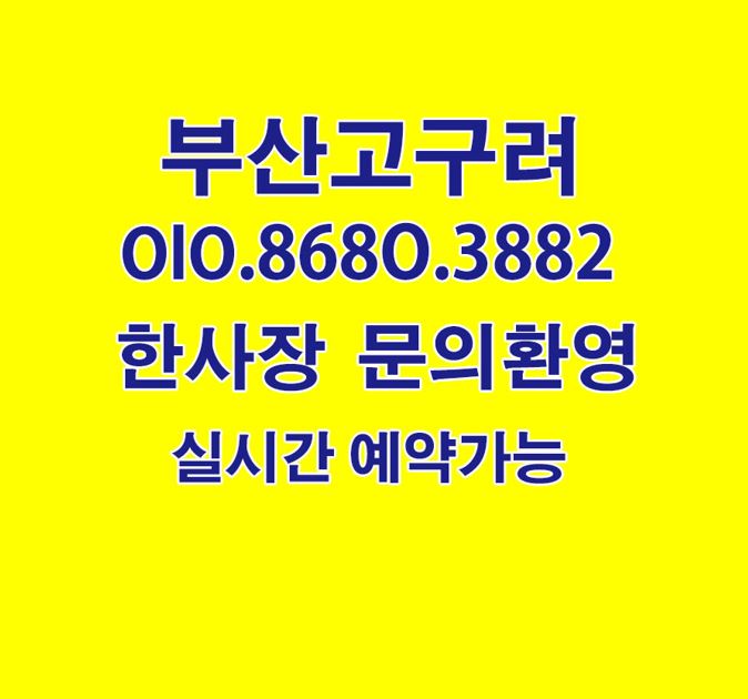 관련 이미지