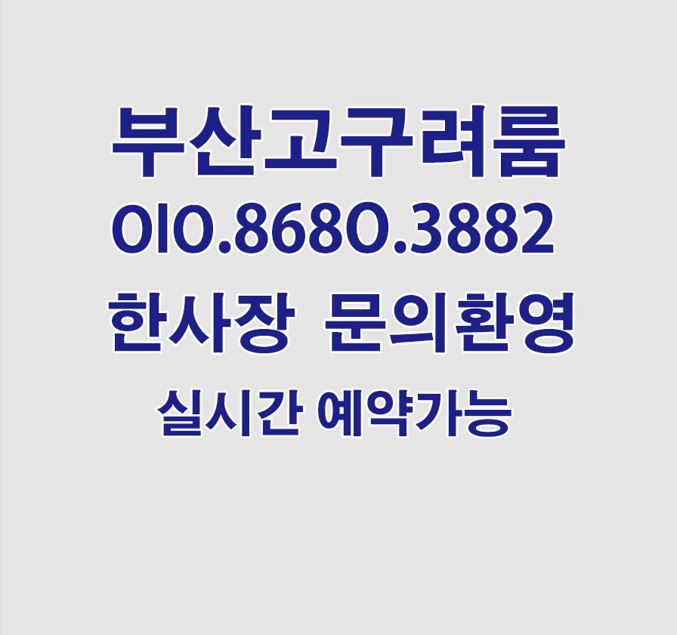 관련 이미지