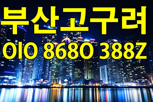 관련 이미지