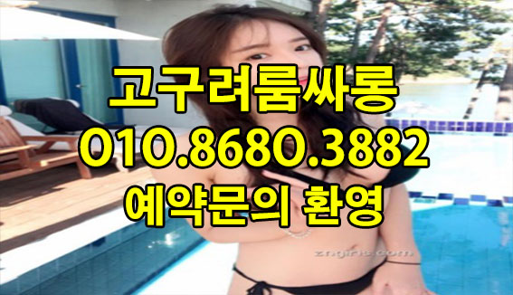 관련 이미지