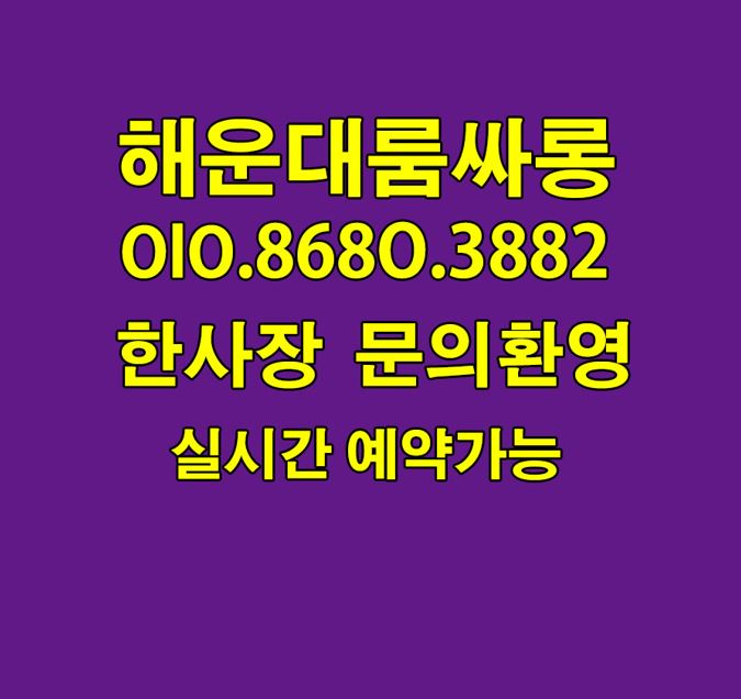 관련 이미지