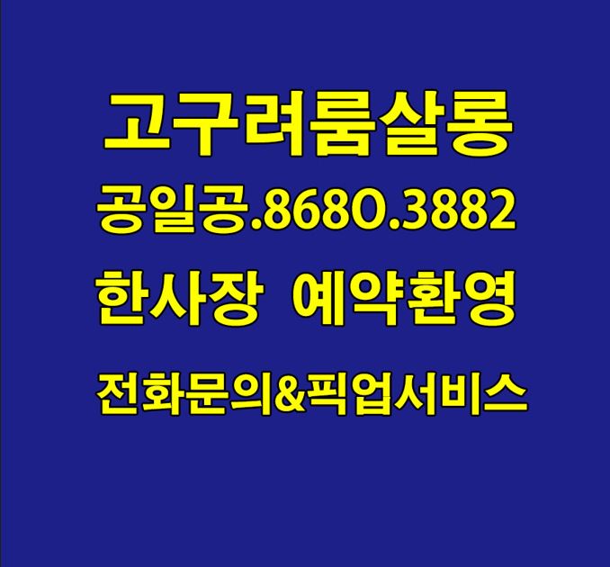 관련 이미지