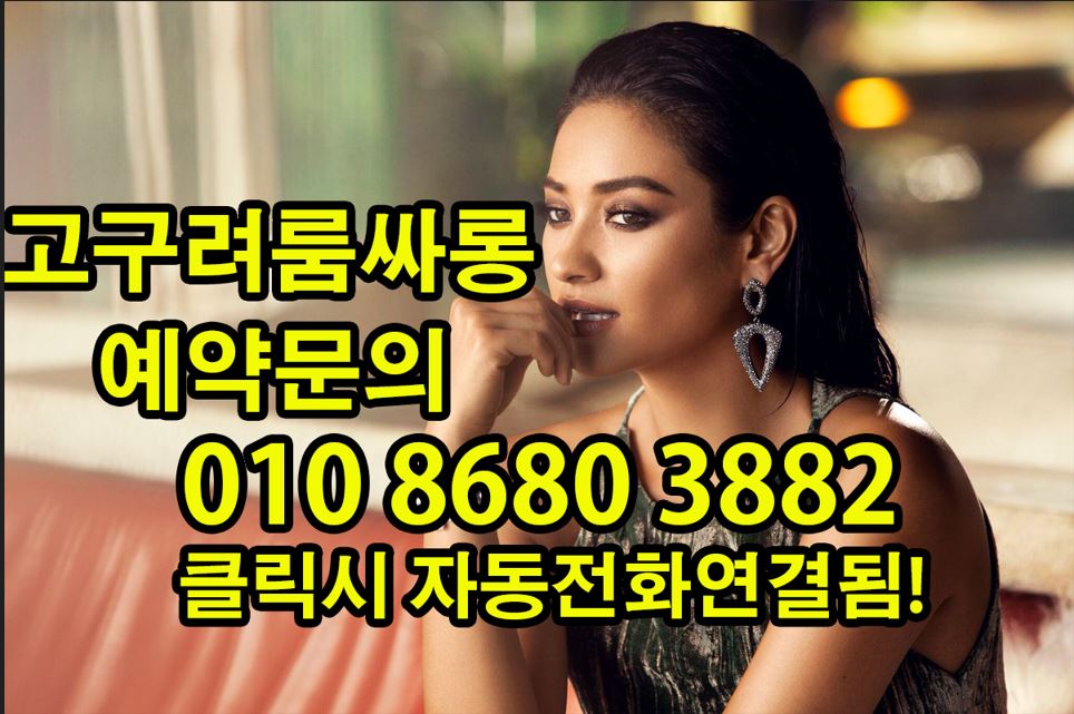 관련 이미지