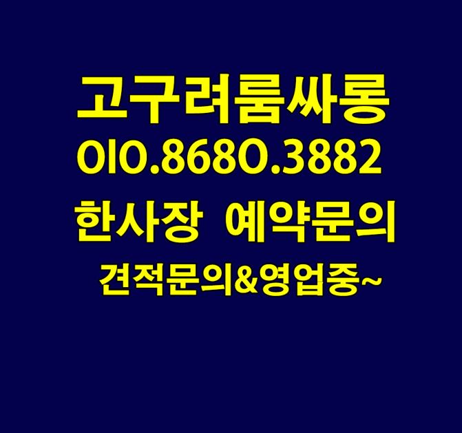 관련 이미지