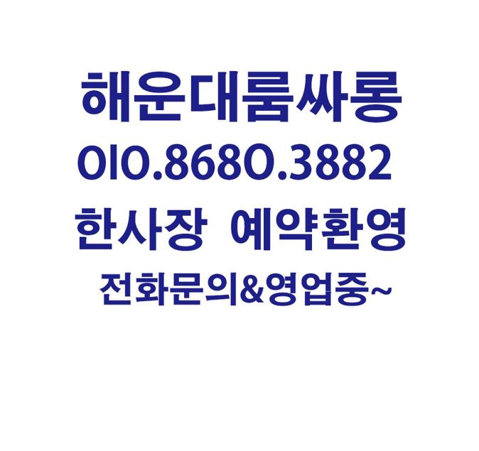관련 이미지