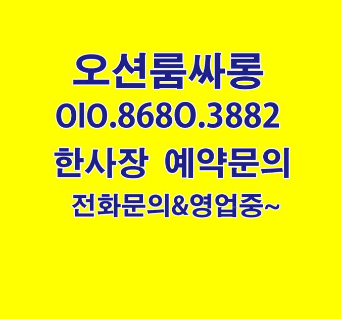관련 이미지