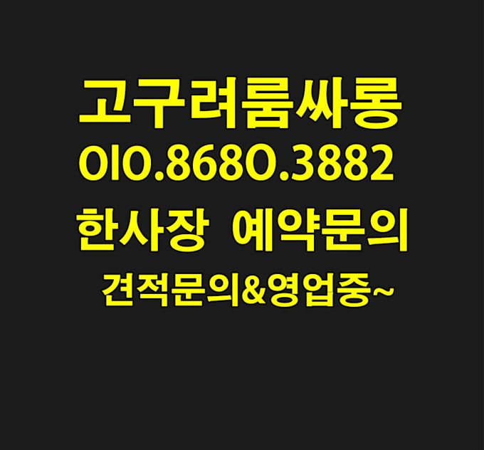 관련 이미지