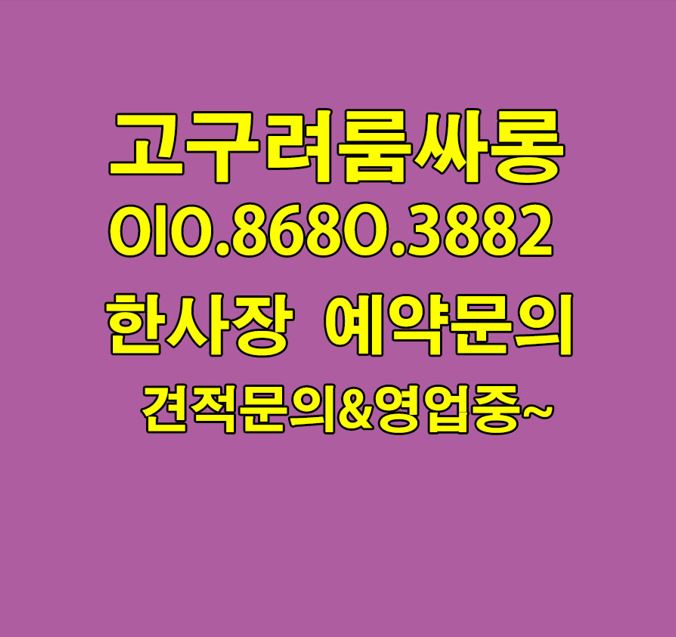 관련 이미지