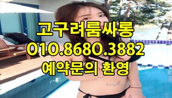 관련 이미지