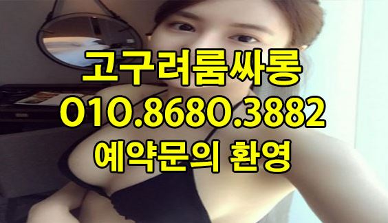 관련 이미지