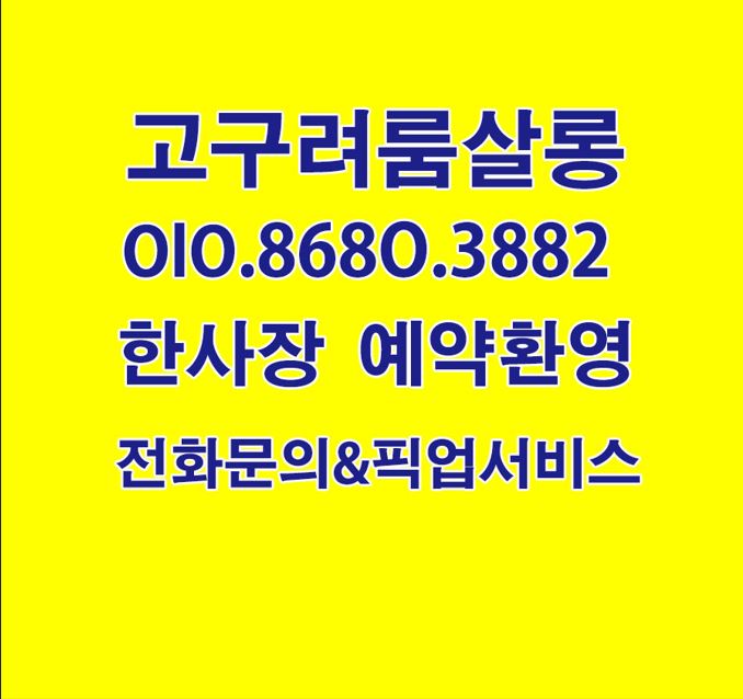 관련 이미지